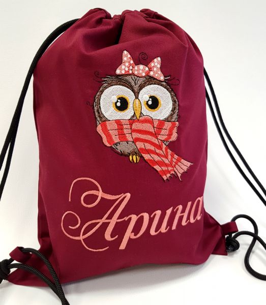 Bērnu sporta soma ar personalizētu izšuvumu (D920)