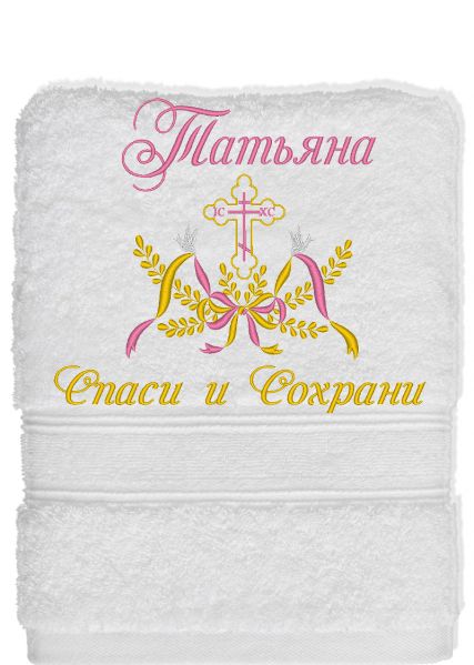 Крестильное полотенце с вышивкой (2299)