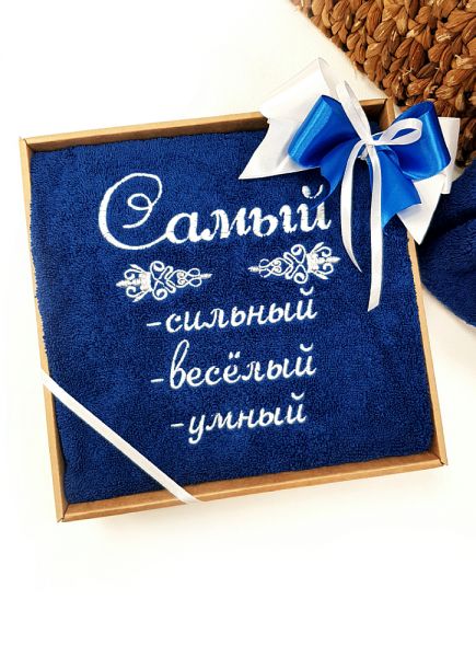 LUX frotē dvielis ar izšuvumu САМЫЙ