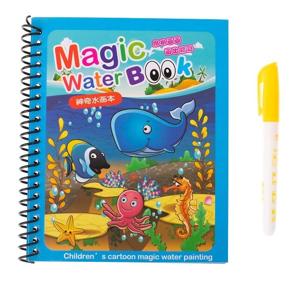 Ūdens zīmēšanas grāmata ar marķieri - Jūras dzīvnieki 7205