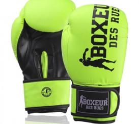 Boxeurdesrues  Боксерские перчатки Impact logo yellow BXT-5127