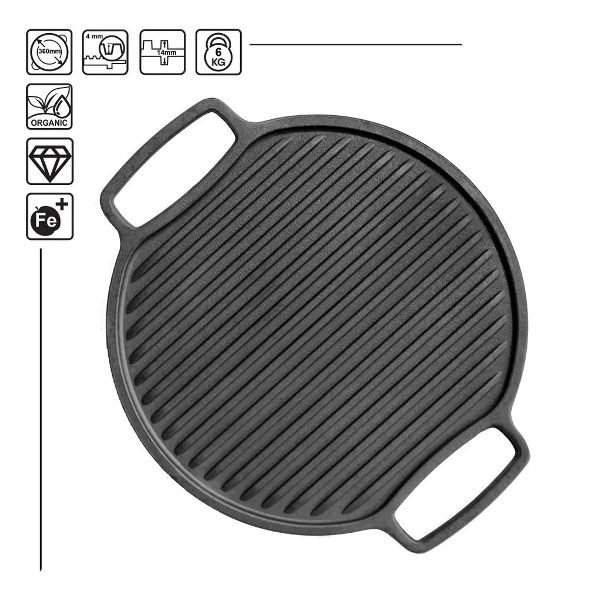 BRIZOLL Cepampaplāte čuguna 360 mm (BC-U36G)