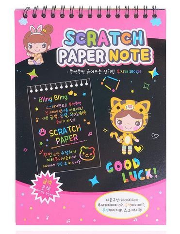 Skrāpējumu karšu komplekts Scratch + koka