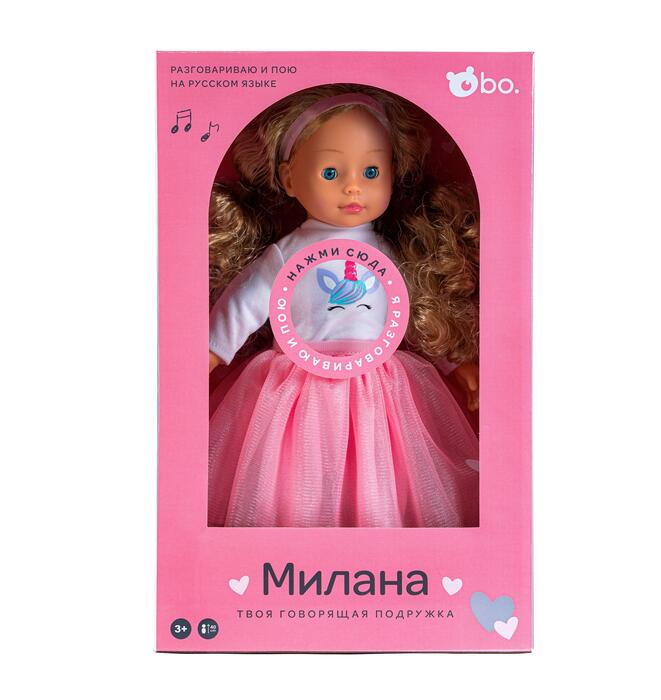 Bo. Interaktīvā lelle "Milana", (Krievu