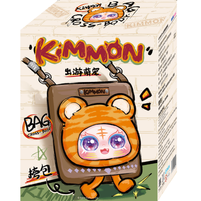 KIMMON Plecu soma pārsteiguma kastītē Travel