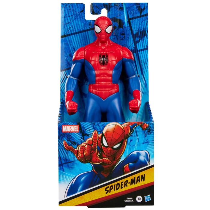 AVENGERS Figūra, 20 cm (G3659)