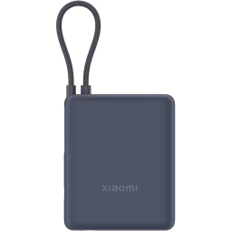 Ārēja baterija Xiaomi 10000mAh Ice Blue ar integrētu USB-C vadu (BHR9341GL)