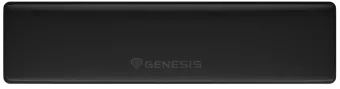 Delnu balsts Genesis Rubid 600 TLK