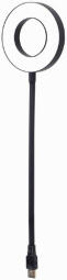 LED Lampa Gembird USB LED Ring