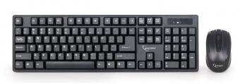 Klaviatūra + Pele Gembird KBS-W-01 (KBS-W-01)