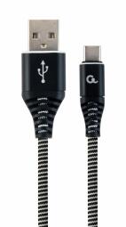 Gembird USB Male - USB Type