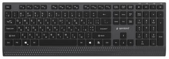 Klaviatūra Gembird Slim Multimedia KB-MCH-06-CYRL Cyrillic (KB-MCH-06-CYRL)