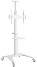 Monitora stiprinājums Gembird Aluminum TV Floor