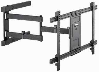 Tv Stiprinājums Gembird TV Wall Mount (full-motion) (WM-80ST-05)