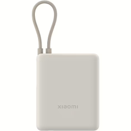 Ārēja baterija Xiaomi 10000mAh Beige ar integrētu USB-C  vadu (BHR9333GL)