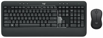 Klaviatūras un peles komplekts Logitech MK540