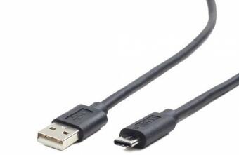 Kabelis Gembird USB Male - Type
