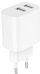 Lādētājs Gembird Universal 2 x USB