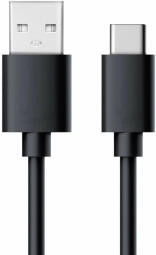 Kabelis Brackton USB-A Male - USB