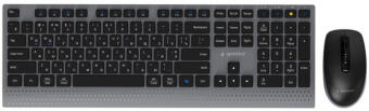 Klaviatūra un pele Gembird Desktop set Dual-mode Cyrillic (KBS-WPS-02-CYRL)