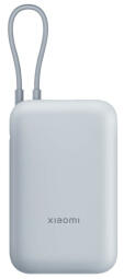 Enerģijas krātuve Xiaomi BHR9072GL 10000mAh Blue (BHR9073GL)
