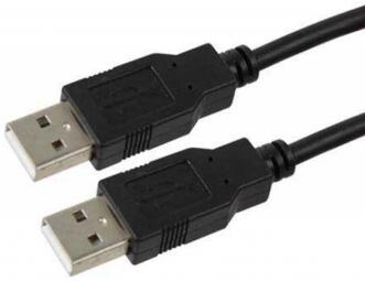 Kabelis Gembird USB Male - USB