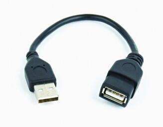Gembird USB Male to USB Female