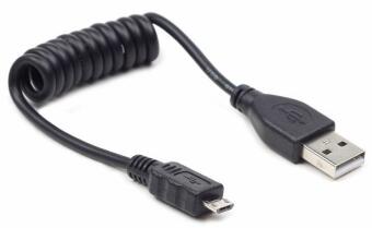 Kabelis Gembird USB Male - MicroUSB