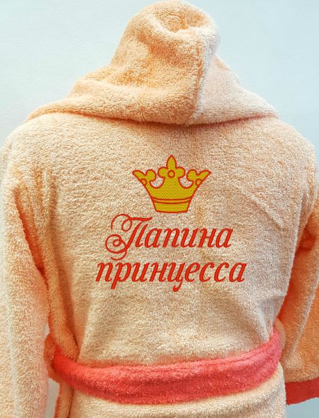 Детский халат с персональной вышивкой (2501)