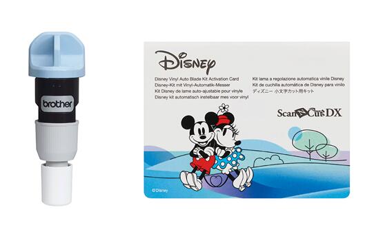 Disney griešanas komplekts vinilam CADXVBDSNKIT1 (CADXVBDSNKIT1)