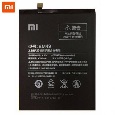 Xiaomi