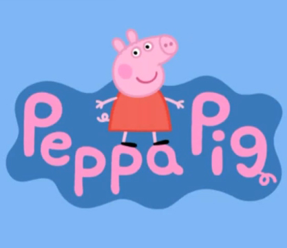 Свинка Пеппа (Peppa Pig)