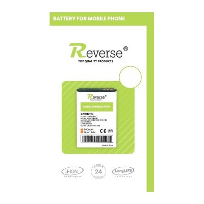 Reverse Long Life (Analogi)