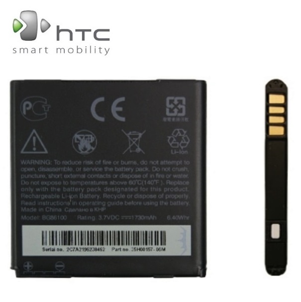 HTC