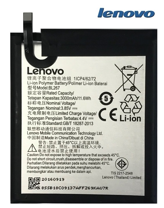 Lenovo