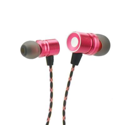 Наушники In-Ear