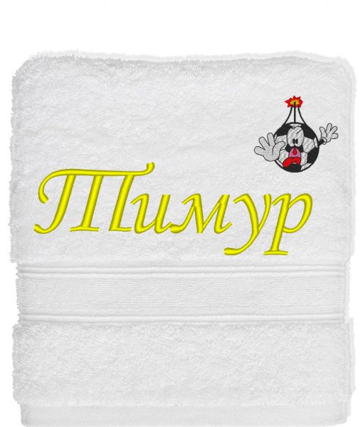 Полотенце с вышивкой (2581)