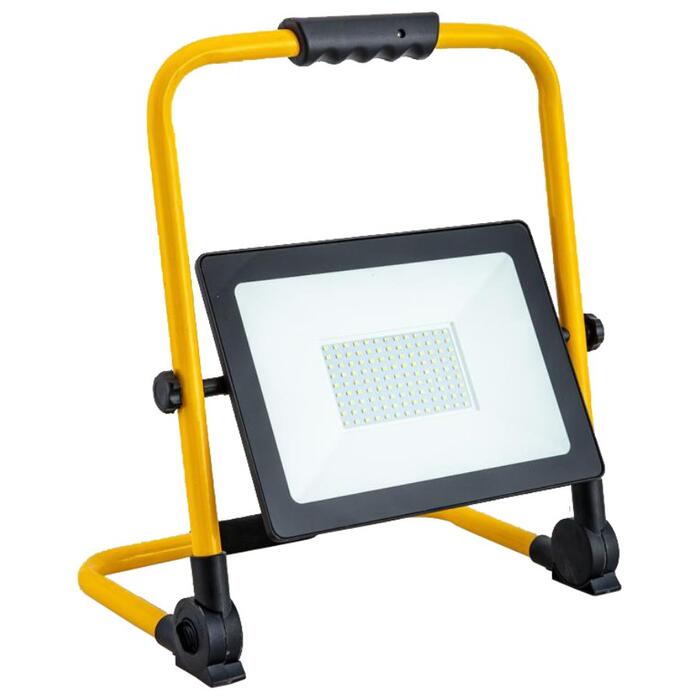 BESK Prožektors LED 100W IP65 uz