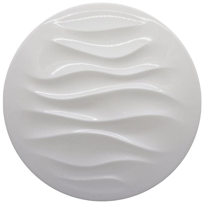 BESK Griestu plafonlampa LED RIPPLE 36W, 4000K, BESK (4750959146002)