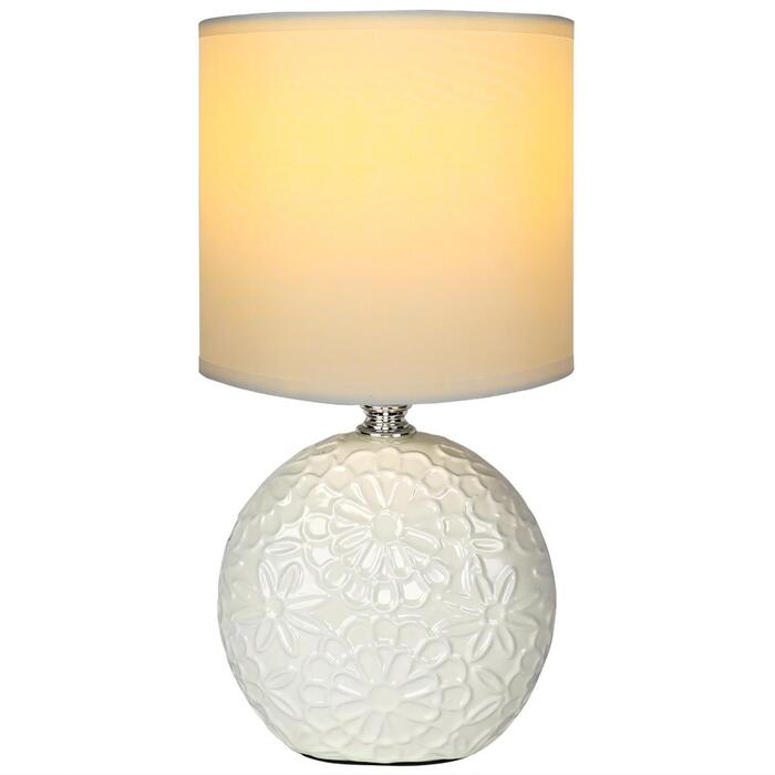 BESK Keramiskā galda lampa, 40W, E14