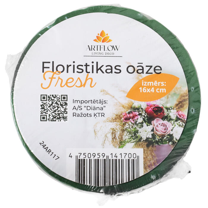 ArtFlow Ziedu oāze 16x4cm, apaļa (4750959141700)