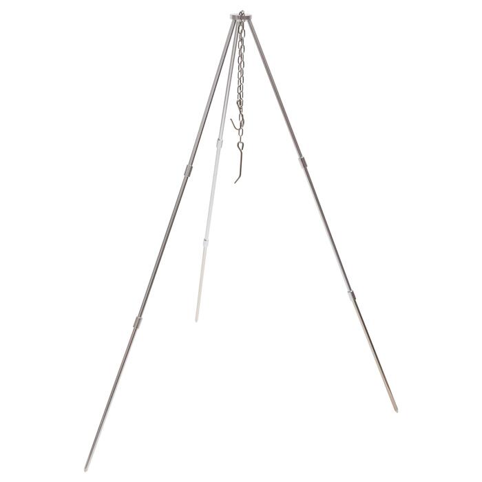 Ketler Statīvs katlam 65-80cm max:20kg (4750959129975)