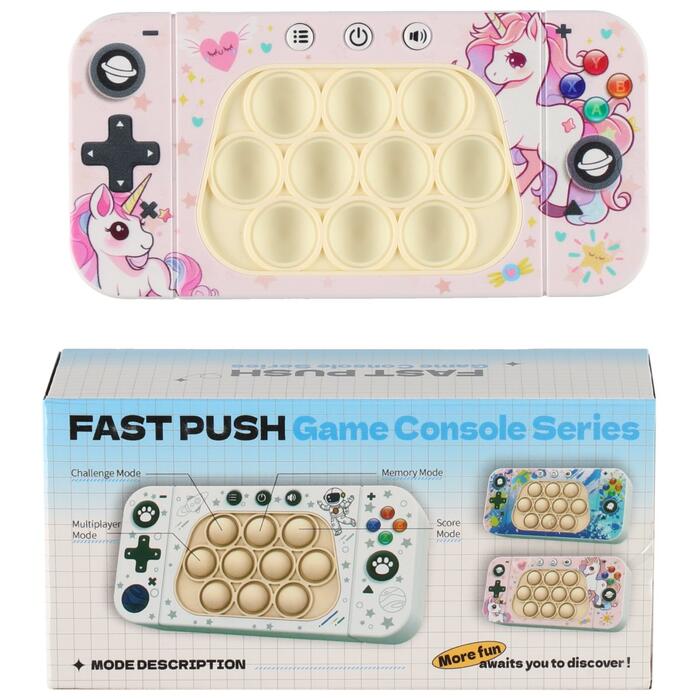 Spēle konsole Fast Push Vienradzis (6410416382548)