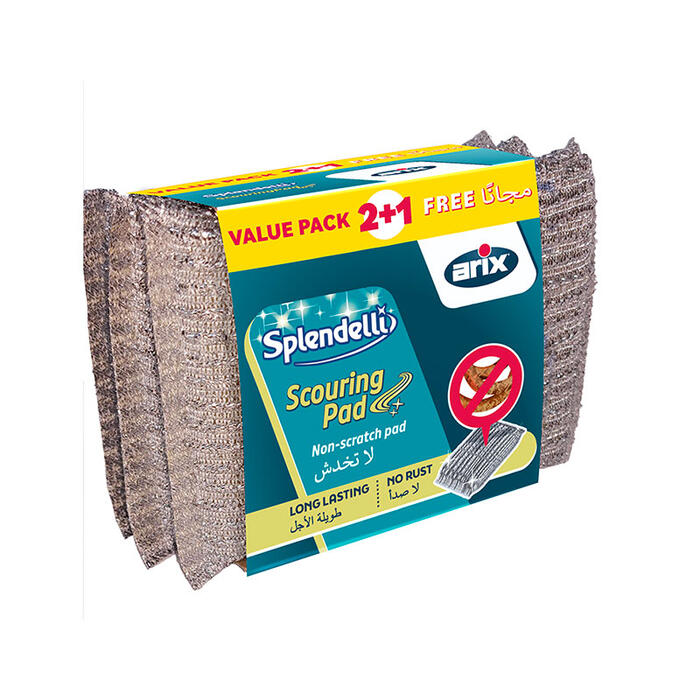 Splendelli Trauku tīrāmais sūklis metāla 2+1gb