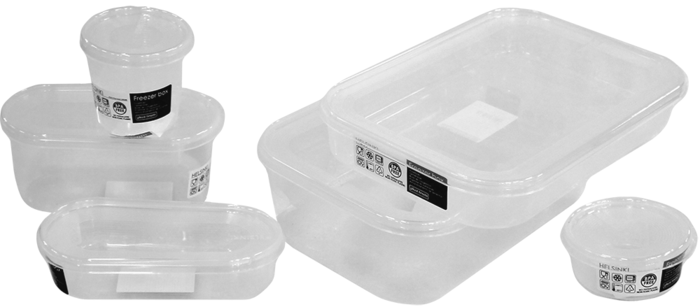 NHG Uzglabāšanas trauciņš Helsinki 150ml (5707672980160)