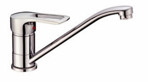 Baltic Aqua Jaucējkrāns izlietnei A-2/401 Adria (4750959070369)