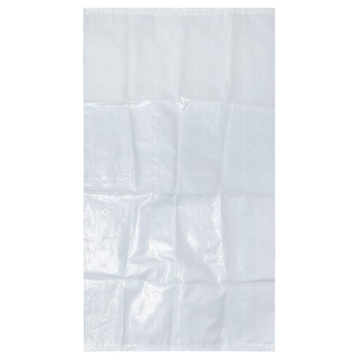 BESK Maiss uzglabāšanai 55x95cm, balts (4750959158746)