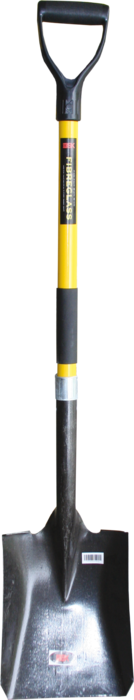 BESK Lāpsta dārza 30x23x120cm tērauda a/k (4750959023679)