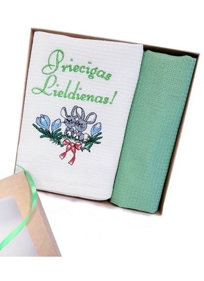 VIRTUVES DVIEĻU KOMPLEKTS FOLK30