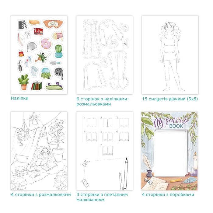 Galda spēles Radošais komplekts "Flora"  (ETC300955)